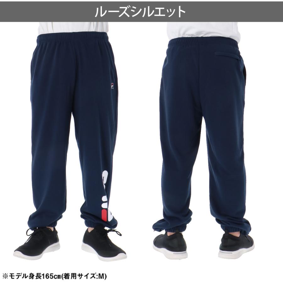 FILA（フィラ） ジャージ 下 メンズ ロングパンツ スウェットパンツ