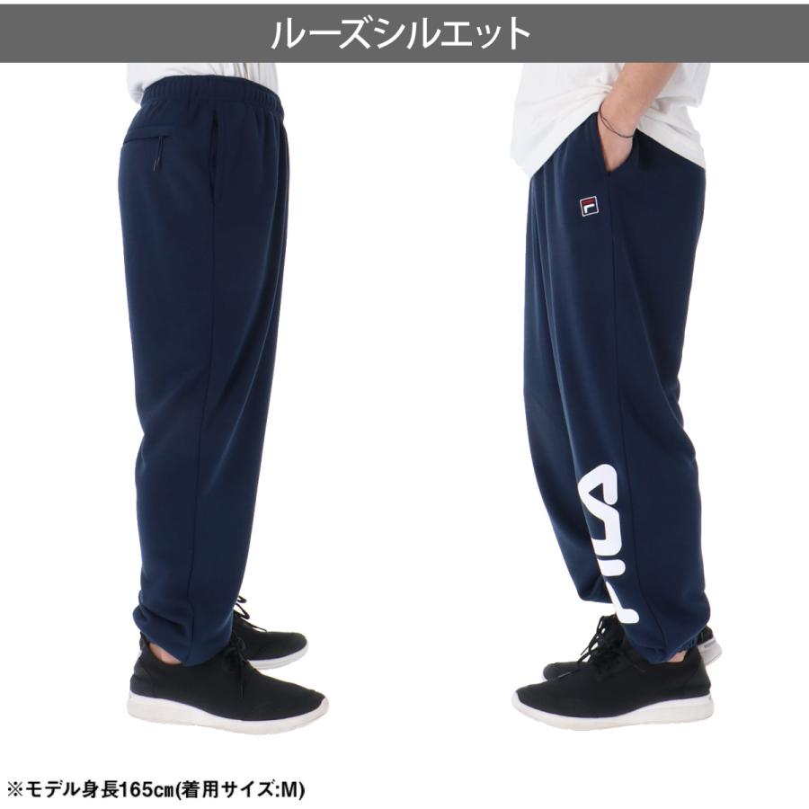 FILA（フィラ） ジャージ 下 メンズ ロングパンツ スウェットパンツ