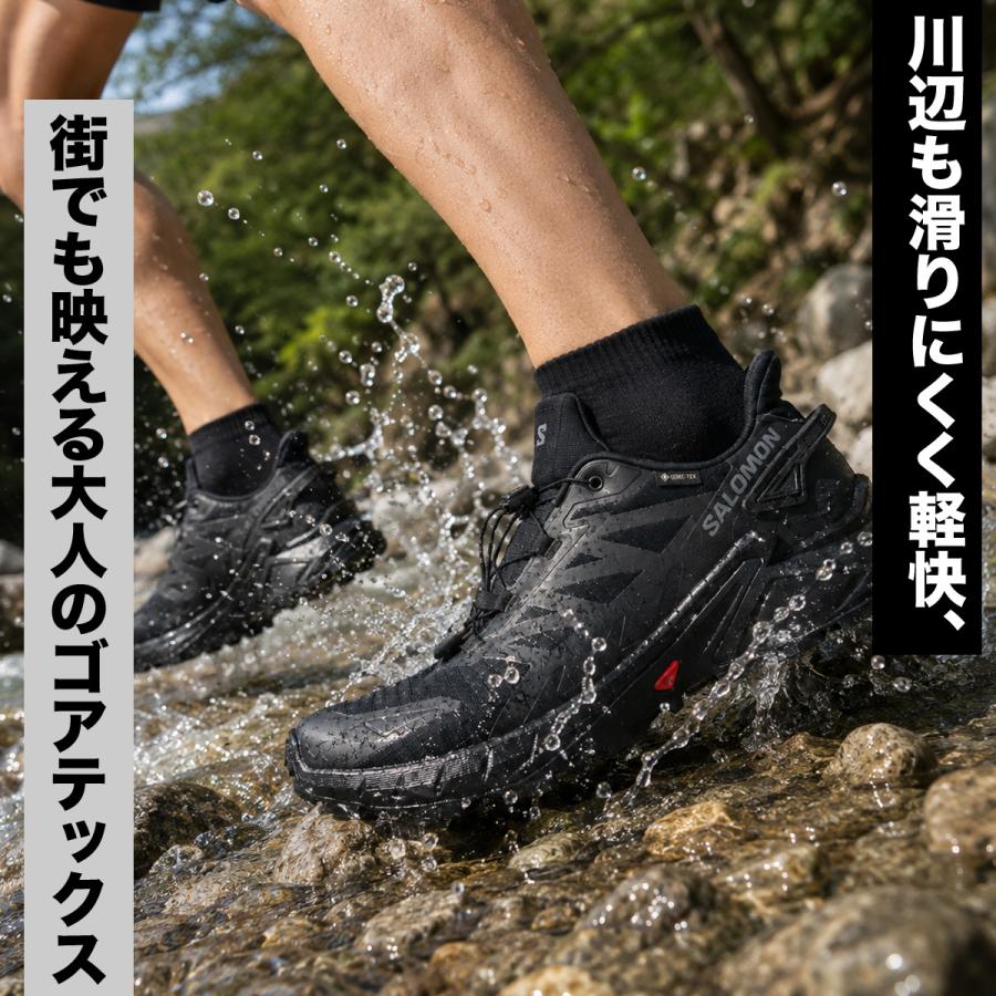 SALOMON（サロモン） スーパークロス 4 ゴアテックス 送料無料