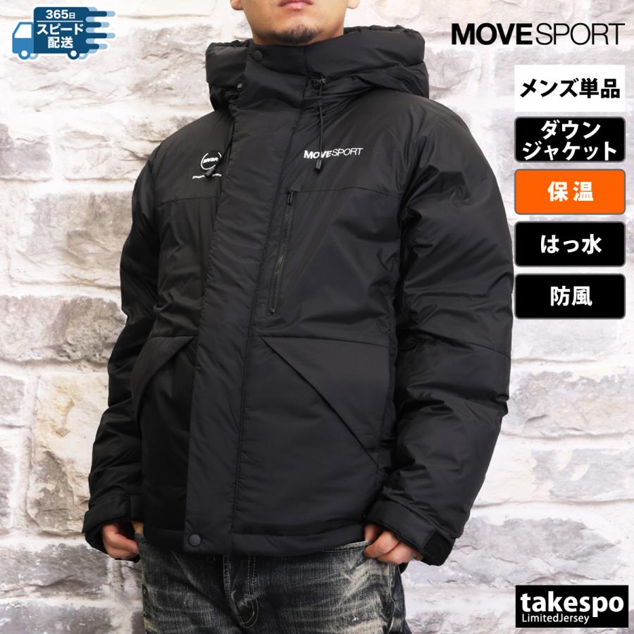 MOVESPORT ムーブスポーツ デサント ダウンジャケット メンズ 上 MOVESPORT ムーブスポーツ デサント ダウンジャケット メンズ 上
