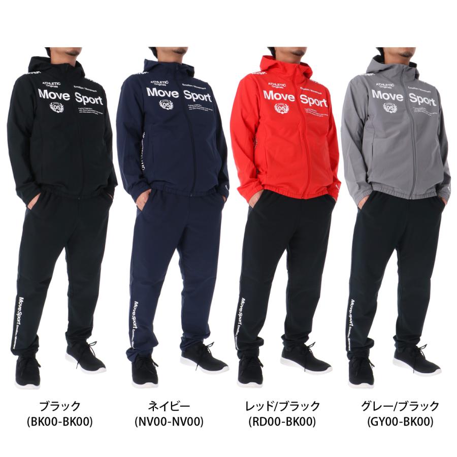 MOVESPORT ムーブスポーツ デサント クロス薄手 ジャージ上下 MOVESPORT ムーブスポーツ デサント クロス薄手 ジャージ上下