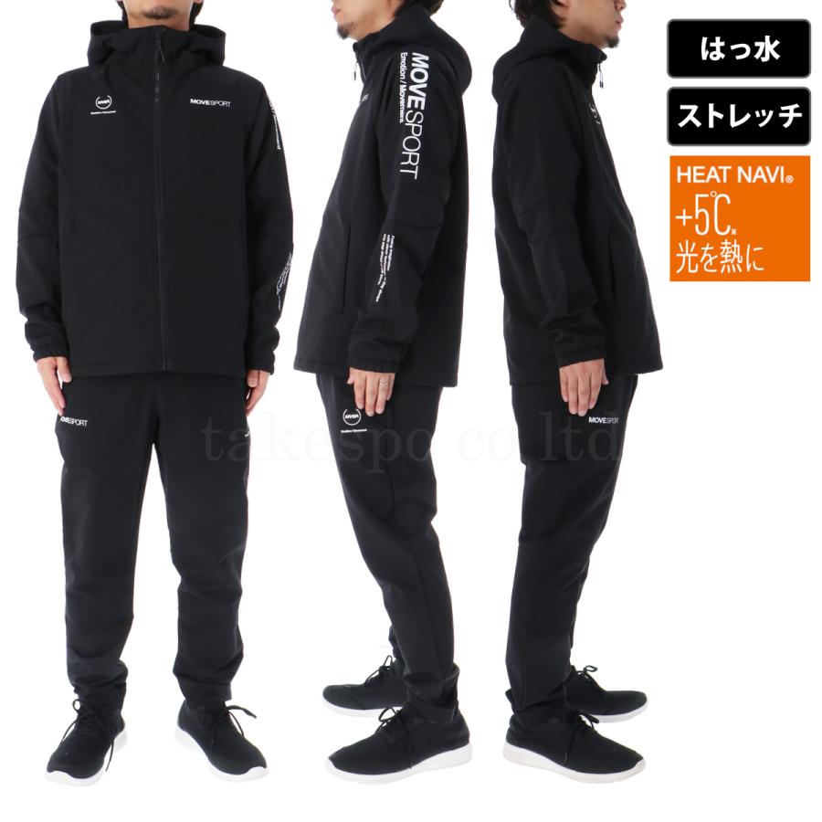 MOVESPORT ムーブスポーツ デサント ジャージ メンズ 上下 MOVESPORT ムーブスポーツ デサント ジャージ メンズ 上下