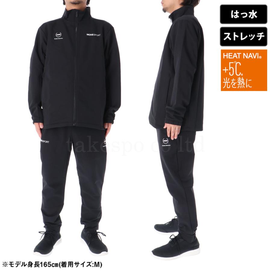 MOVESPORT ムーブスポーツ デサント ジャージ上下 メンズ MOVESPORT ムーブスポーツ デサント ジャージ上下 メンズ