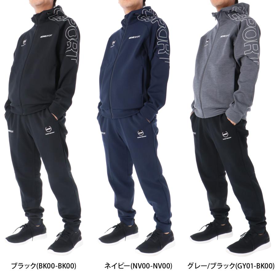 MOVESPORT ムーブスポーツ デサント スウェット メンズ 上下 MOVESPORT ムーブスポーツ デサント スウェット メンズ 上下
