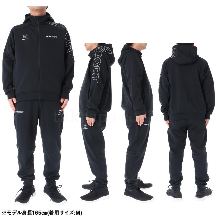 MOVESPORT ムーブスポーツ デサント スウェット メンズ 上下 MOVESPORT ムーブスポーツ デサント スウェット メンズ 上下