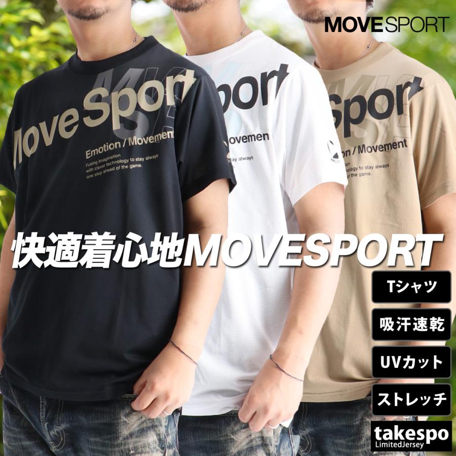 MOVESPORT Tシャツ メンズ 半袖 吸汗 速乾 ムーブスポーツ デサント