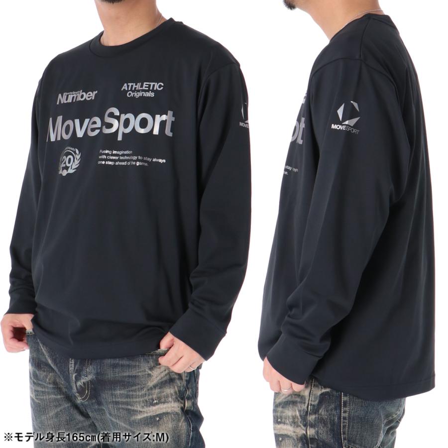 MOVESPORT ロンT 長袖Tシャツ メンズ ブランド ムーブスポーツ