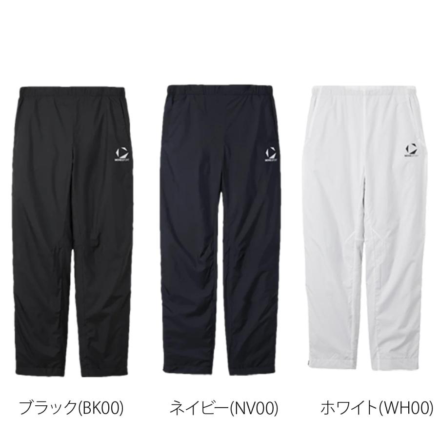 MOVESPORT ジャージ 下 メンズ ムーブスポーツ デサント ロングパンツ