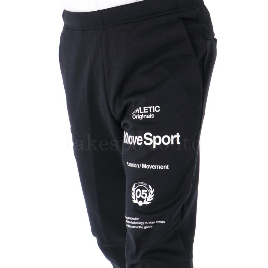MOVESPORT ムーブスポーツ デサント スウェット 上下 メンズ