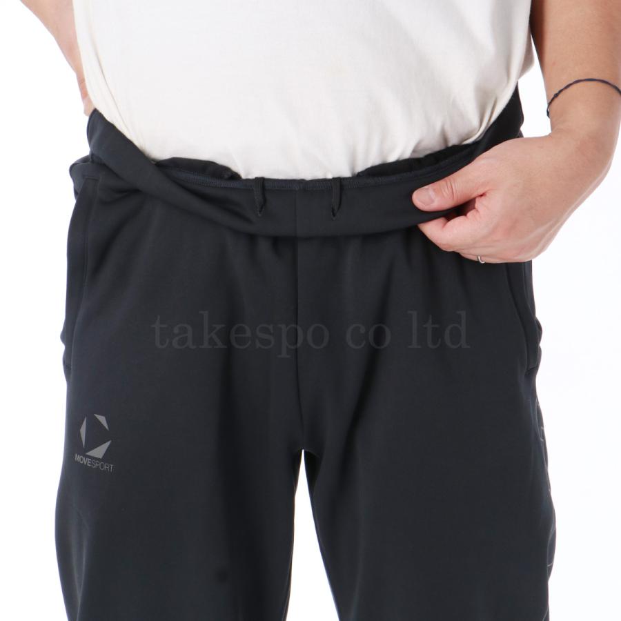 MOVESPORT ムーブスポーツ デサント スウェット 上下 メンズ