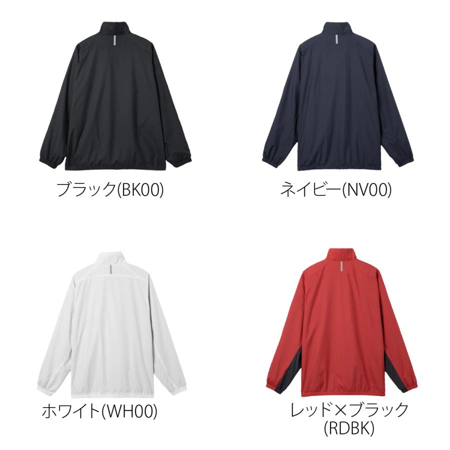 MOVESPORT ムーブスポーツ ウインドジャケット メンズ デサント チーム