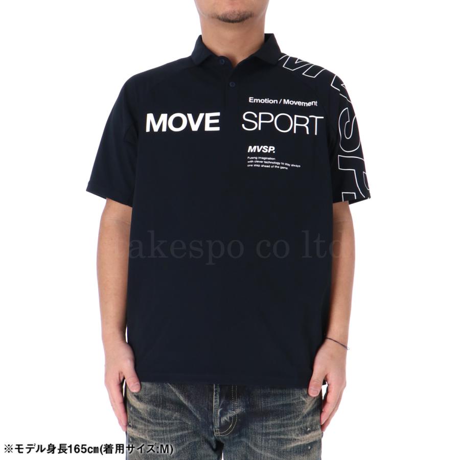 MOVESPORT ムーブスポーツ ポロシャツ メンズ デサント サンスクリーン