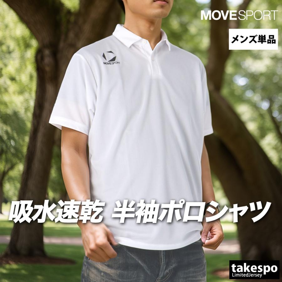 アットラスト スポーツ ポロシャツ 40 TIMEWORN ブッチャープロダクツ アットラスト スポーツジャケット 40 ブッチャープロダクツ ATLAST