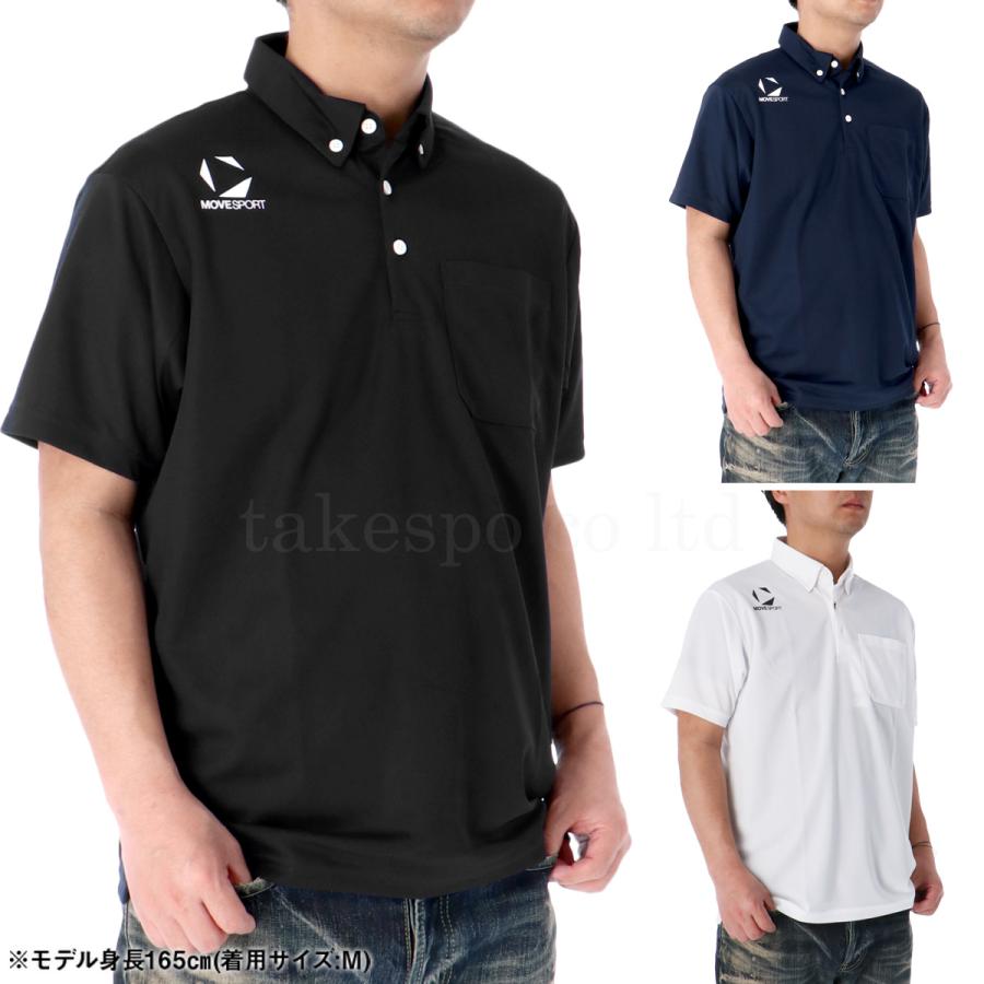 MOVESPORT ムーブスポーツ デサント ポロシャツ メンズ ブランド