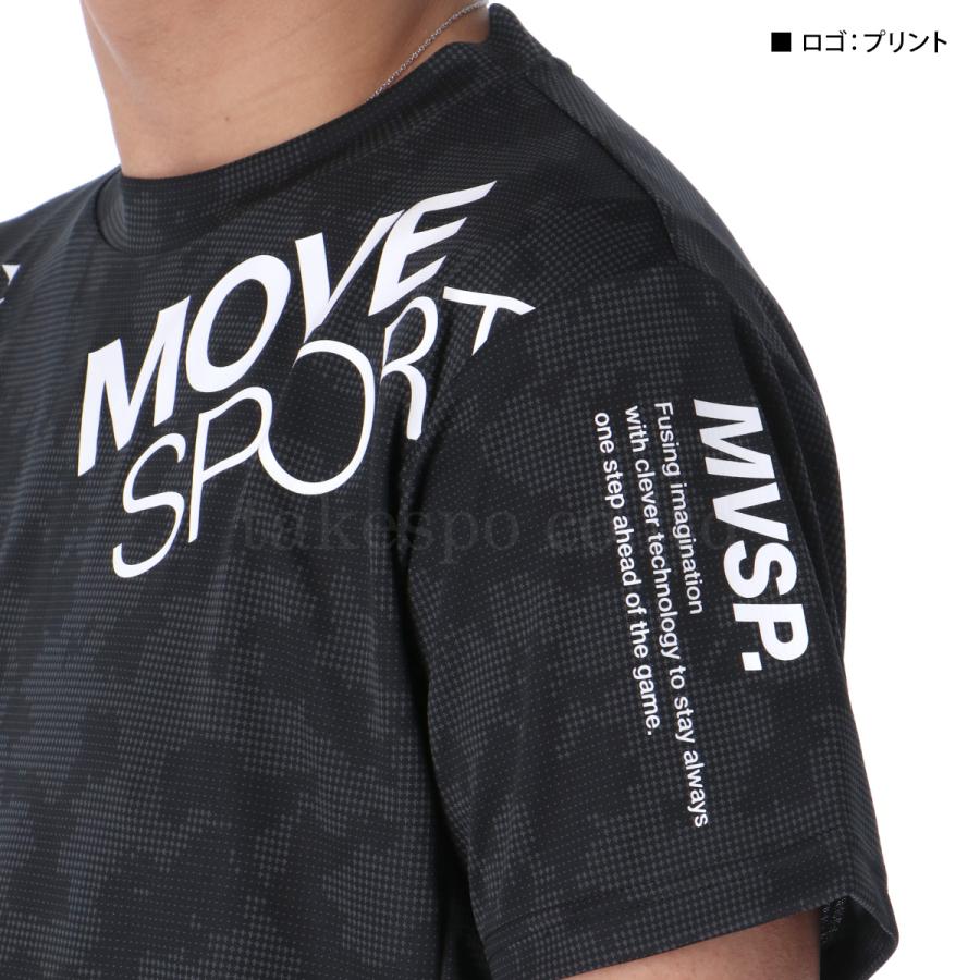 MOVESPORT ムーブスポーツ Tシャツ メンズ デサント 半袖 ジャガード