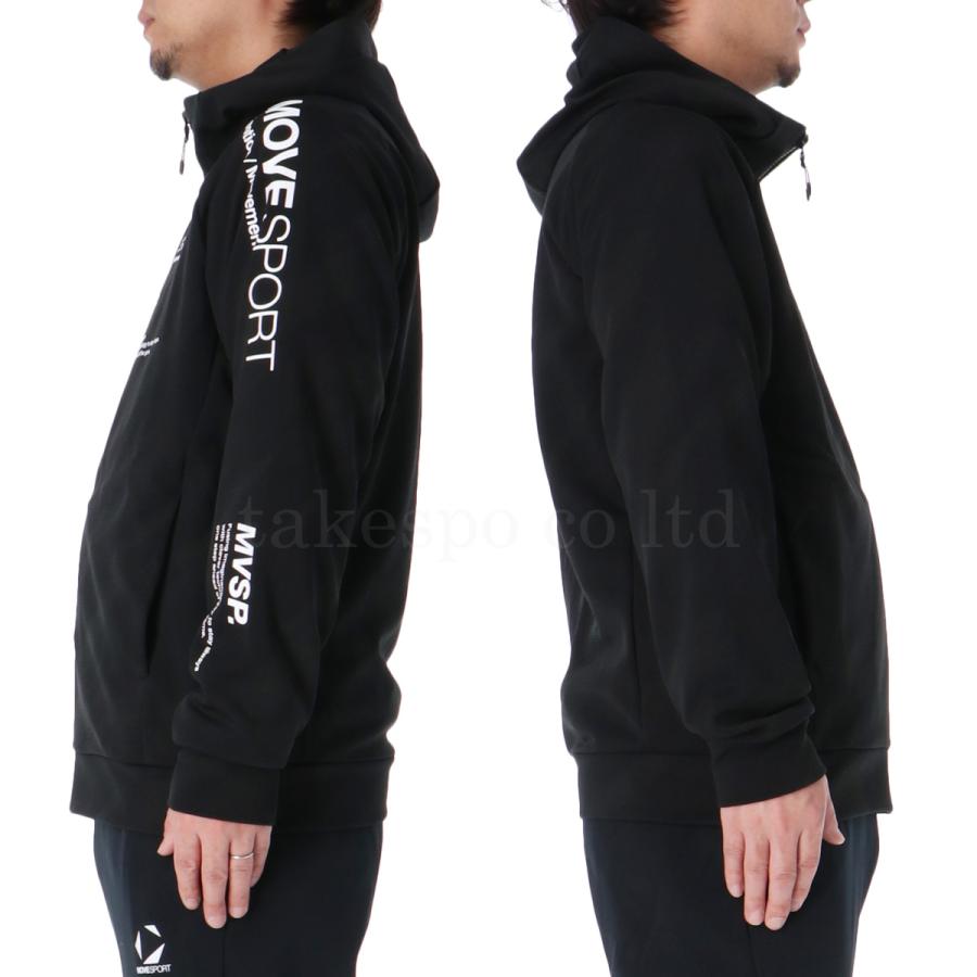 MOVESPORT ムーブスポーツ デサント ジャージ上下 メンズ MOVESPORT ムーブスポーツ デサント ジャージ上下 メンズ