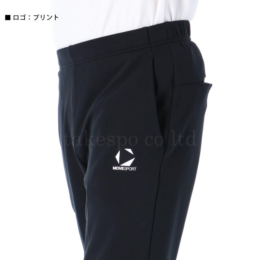 MOVESPORT ムーブスポーツ デサント ジャージ メンズ 上下 MOVESPORT ムーブスポーツ デサント ジャージ メンズ 上下