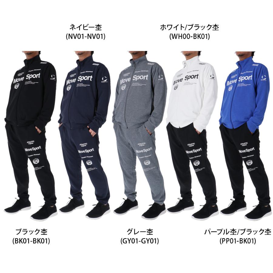 MOVESPORT ムーブスポーツ デサント スウェット上下 メンズ MOVESPORT ムーブスポーツ デサント スウェット上下 メンズ