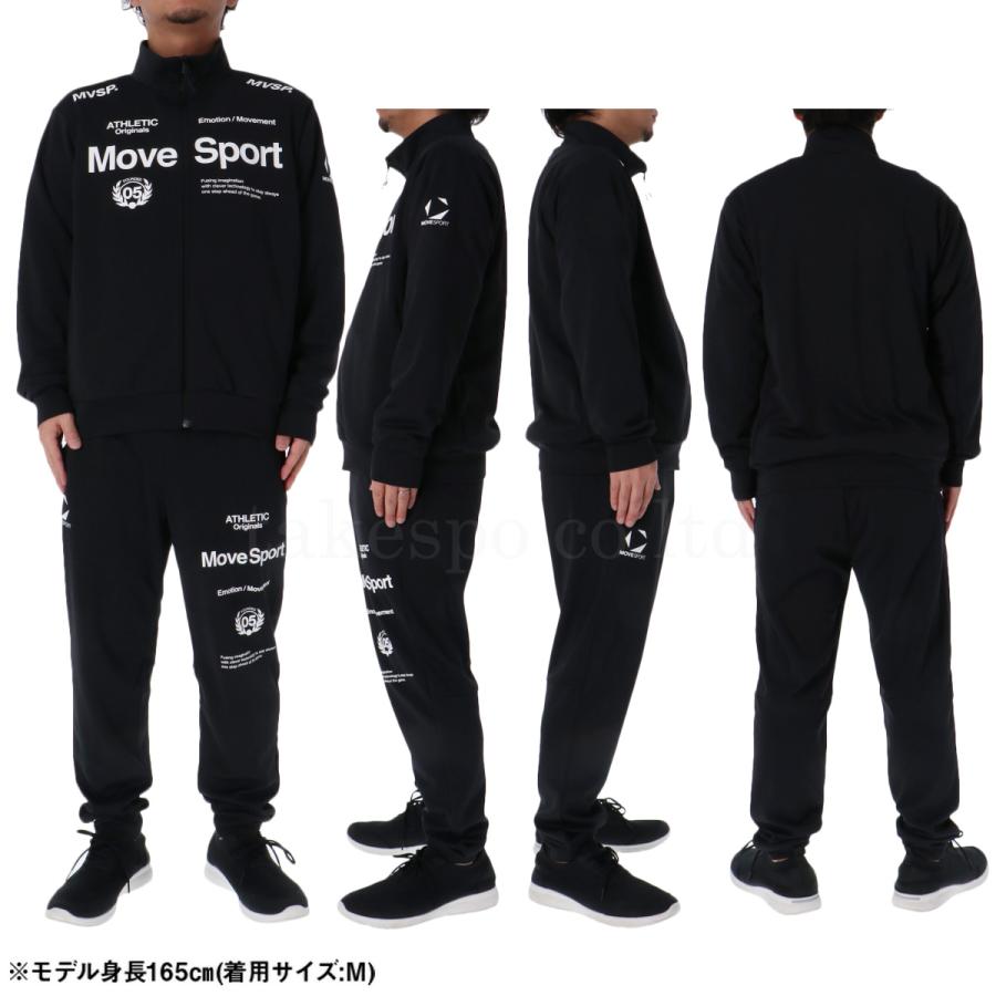 MOVESPORT ムーブスポーツ デサント スウェット メンズ 上下 MOVESPORT ムーブスポーツ デサント スウェット メンズ 上下
