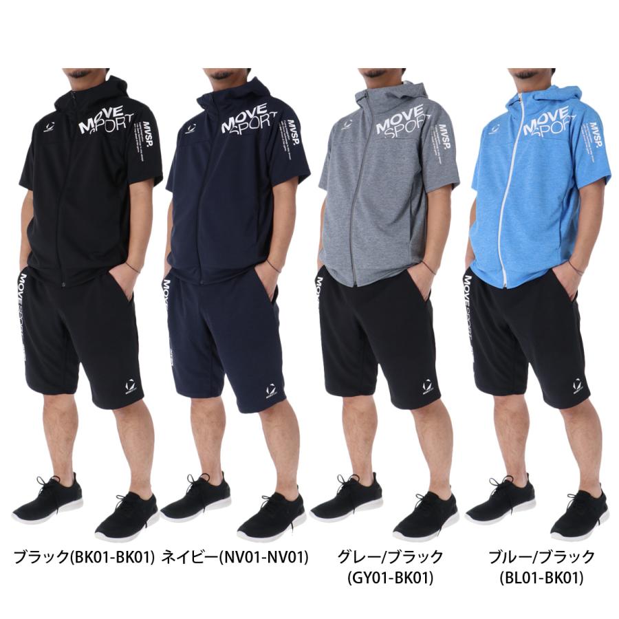 MOVESPORT ムーブスポーツ デサント ジャージ メンズ 上下 MOVESPORT ムーブスポーツ デサント ジャージ メンズ 上下
