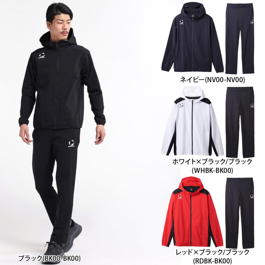 MOVESPORT ムーブスポーツ デサント ジャージ上下 メンズ MOVESPORT ムーブスポーツ デサント ジャージ上下 メンズ