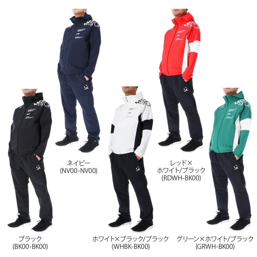 MOVESPORT ムーブスポーツ デサント クロス薄手 ジャージ メンズ MOVESPORT ムーブスポーツ デサント クロス薄手 ジャージ メンズ