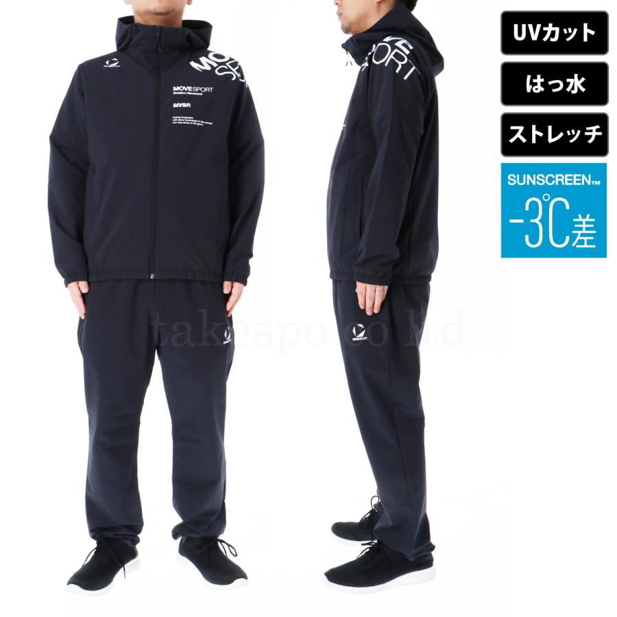 MOVESPORT ムーブスポーツ デサント クロス薄手 ジャージ メンズ MOVESPORT ムーブスポーツ デサント クロス薄手 ジャージ メンズ
