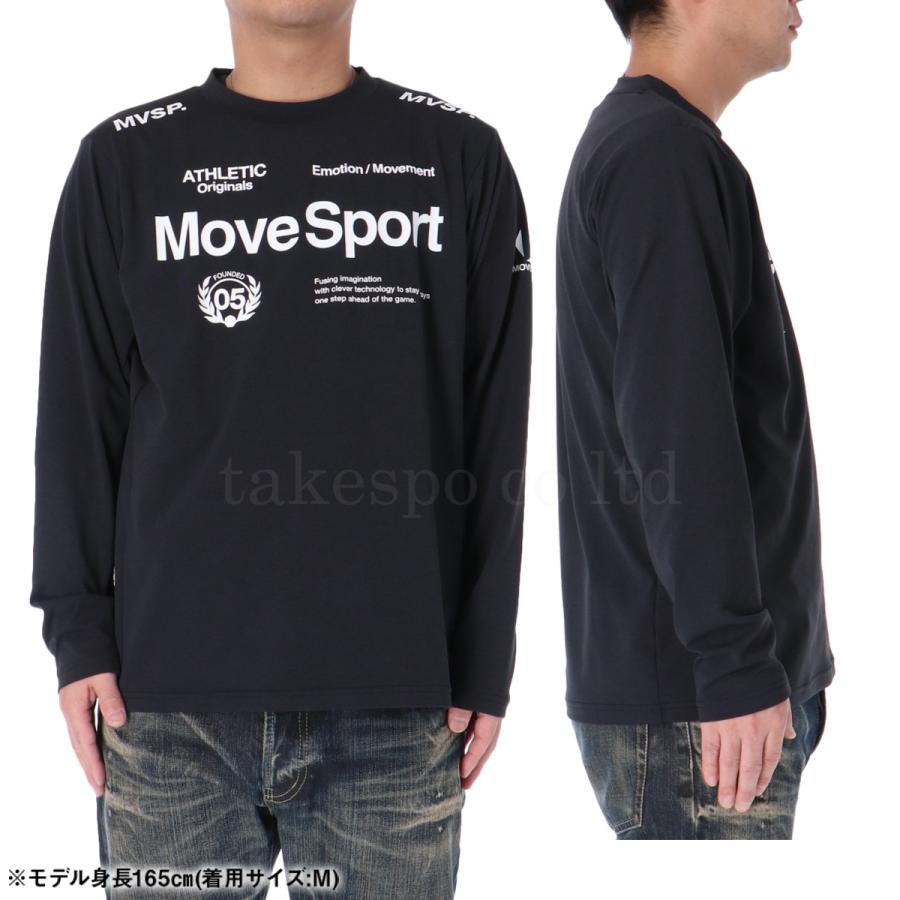 MOVESPORT ムーブスポーツ Tシャツ メンズ デサント 長袖 サン