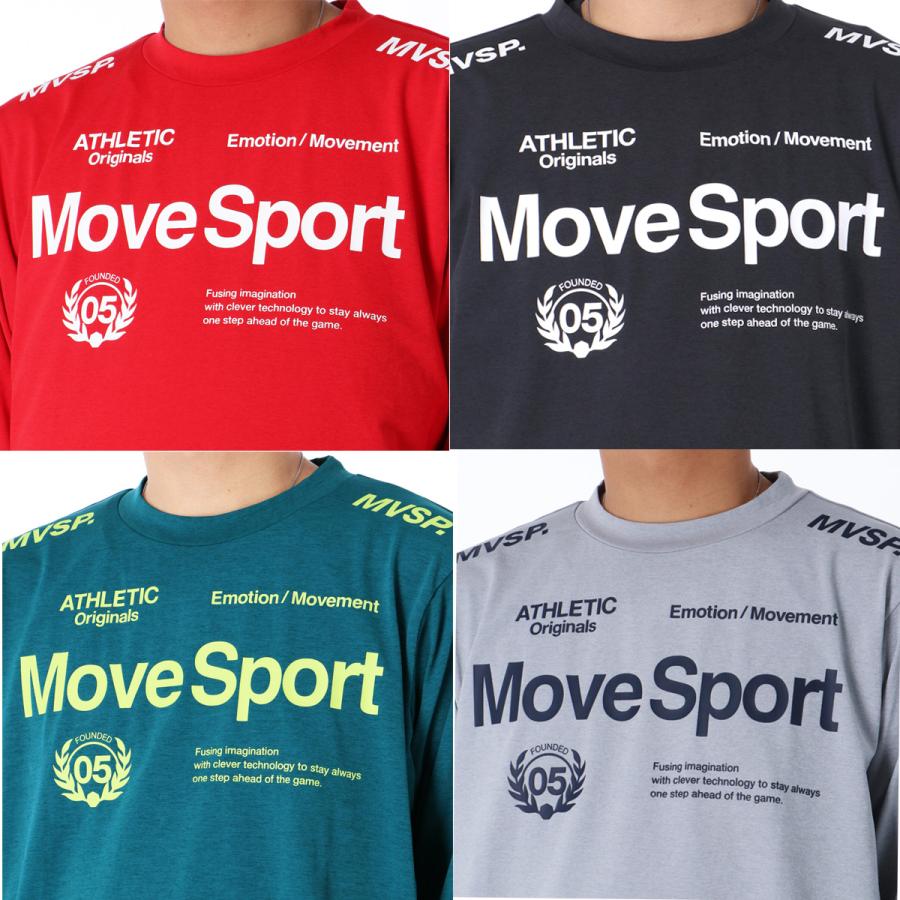 MOVESPORT ムーブスポーツ Tシャツ メンズ デサント 長袖 吸汗 速乾