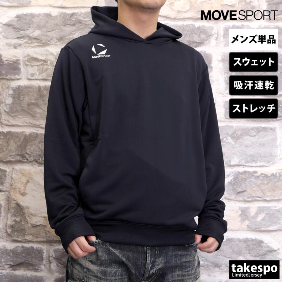 MOVESPORT ムーブスポーツ デサント ジャケット メンズ スウェット