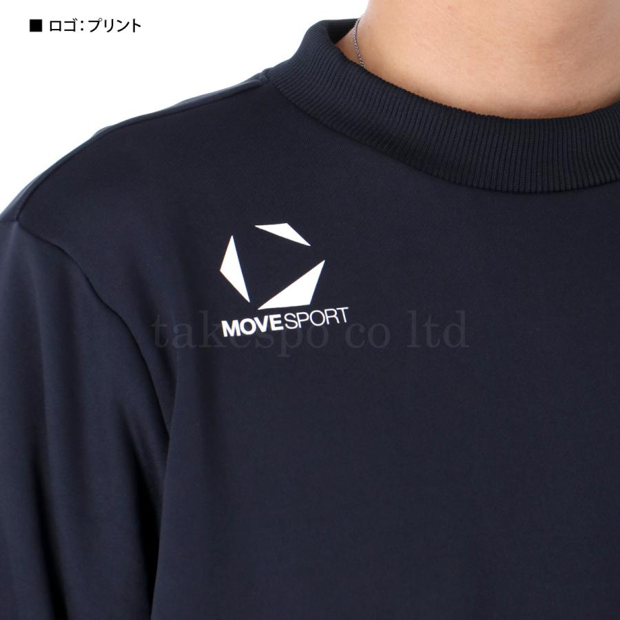 MOVESPORT ムーブスポーツ スウェットシャツ メンズ デサント