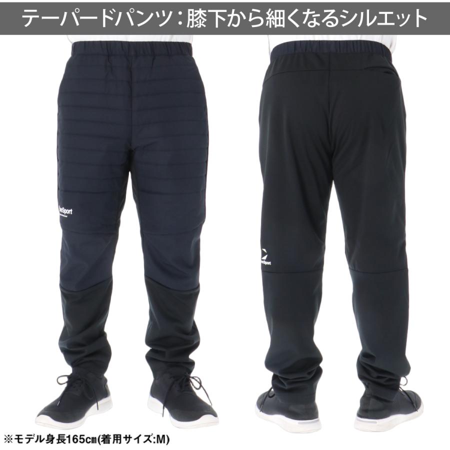 MOVESPORT ムーブスポーツ ウインドブレーカー 上下 メンズ デサント