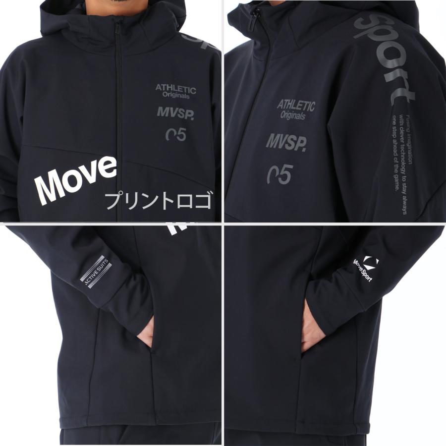 MOVESPORT ムーブスポーツ ジャージ 上下 メンズ デサント