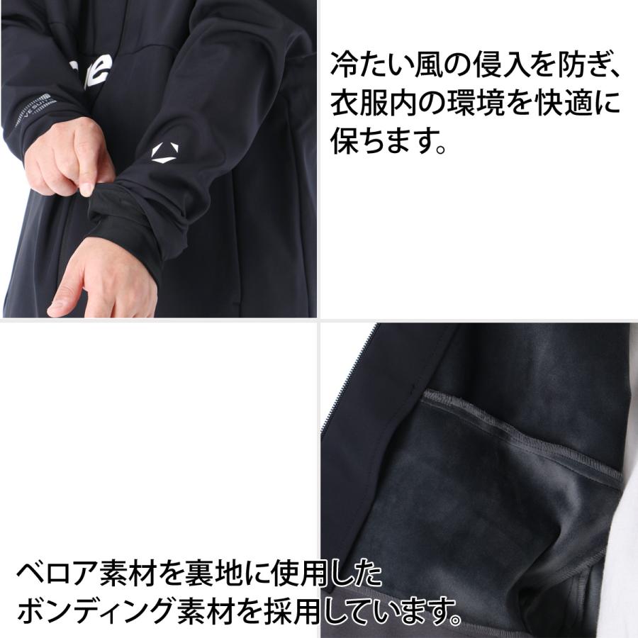 YOSAテラウェア上下セット MOVESPORT ムーブスポーツ ジャージ 上下 メンズ デサント