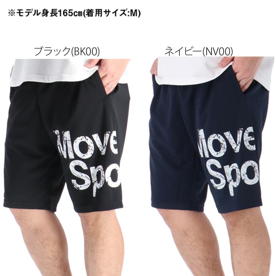 MOVESPORT ハーフパンツ メンズ スポーツ 短パン ムーブスポーツ