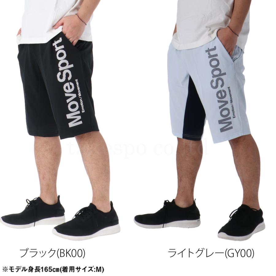 MOVESPORT ムーブスポーツ ハーフパンツ メンズ デサント スポーツ