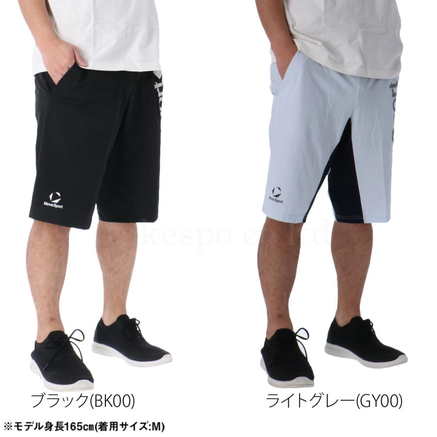 MOVESPORT ムーブスポーツ ハーフパンツ メンズ デサント スポーツ