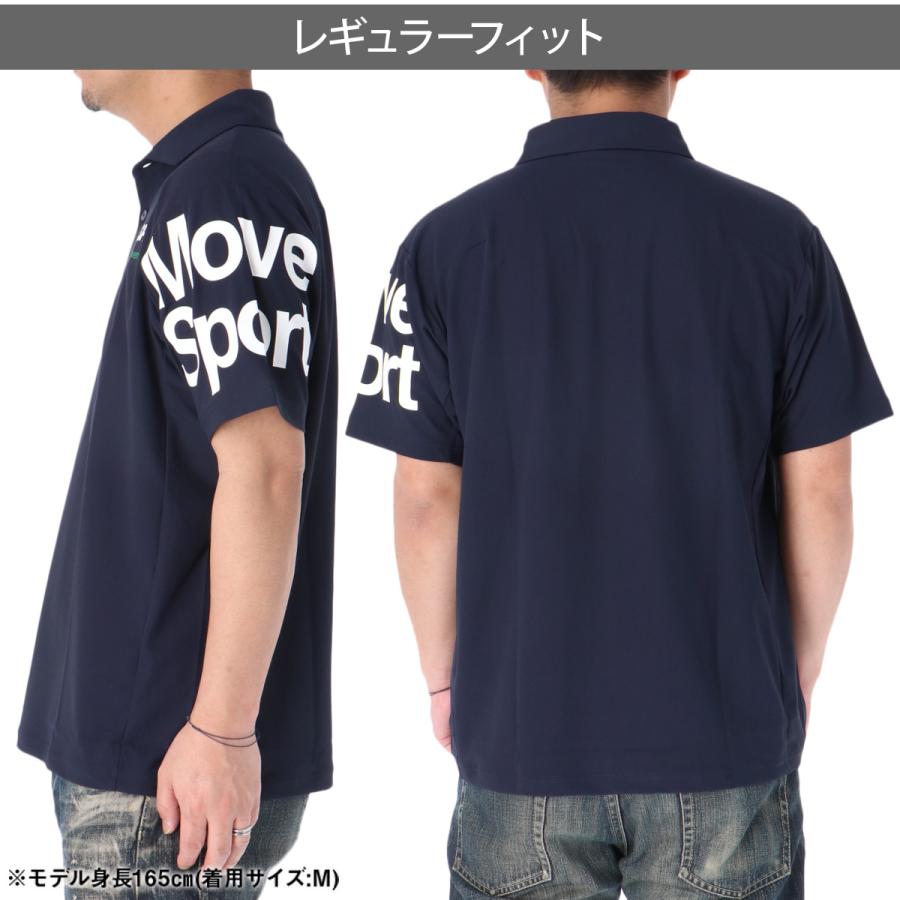 MOVESPORT ムーブスポーツ ポロシャツ メンズ デサント 吸汗 ドライ
