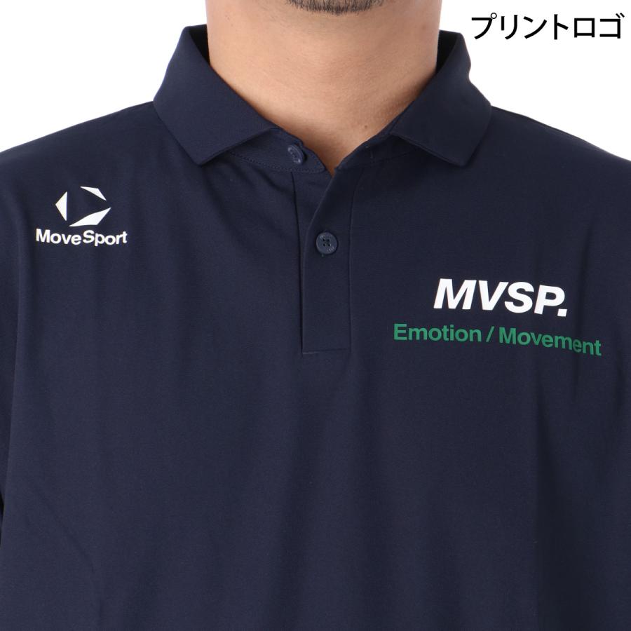 MOVESPORT ムーブスポーツ ポロシャツ メンズ デサント 吸汗 ドライ