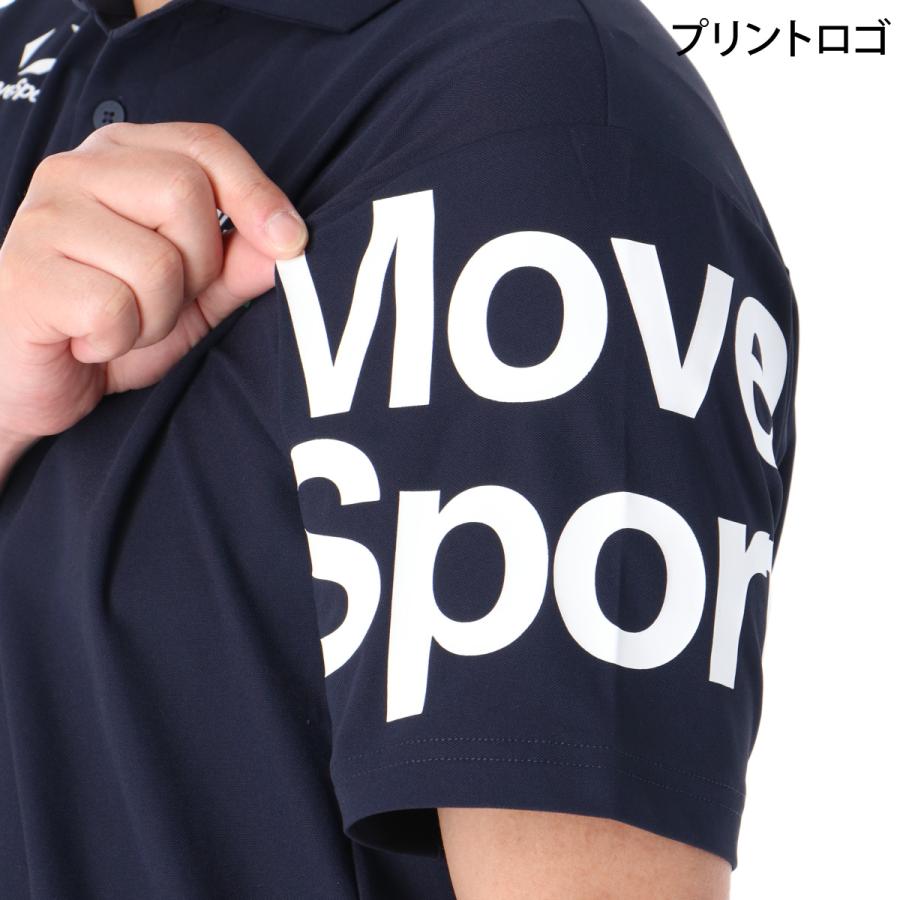 MOVESPORT ムーブスポーツ ポロシャツ メンズ デサント 吸汗 ドライ