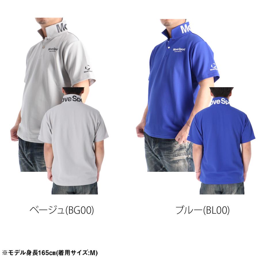 MOVESPORT ムーブスポーツ ポロシャツ メンズ デサント 半袖 立ち襟