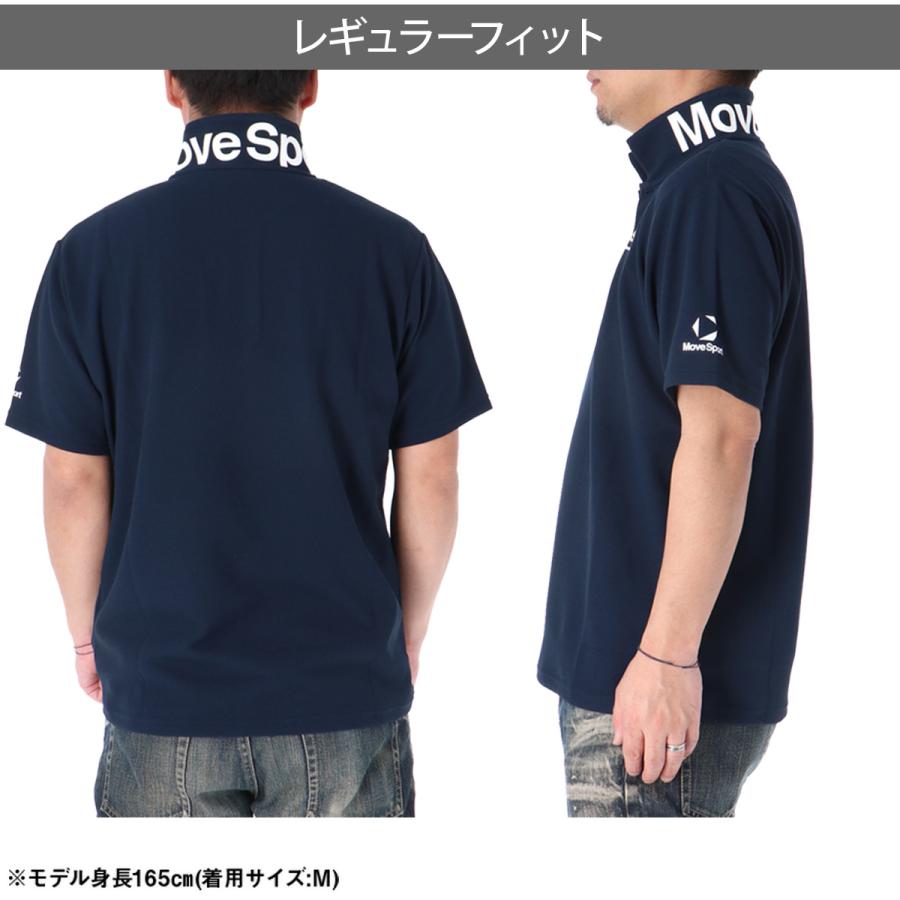 MOVESPORT ムーブスポーツ ポロシャツ メンズ デサント 半袖 立ち襟