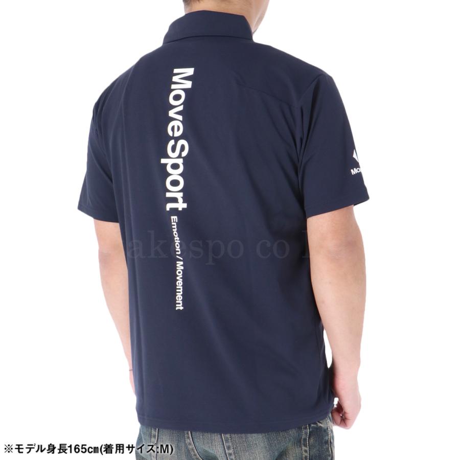 MOVESPORT ムーブスポーツ ポロシャツ メンズ デサント TAIKYU