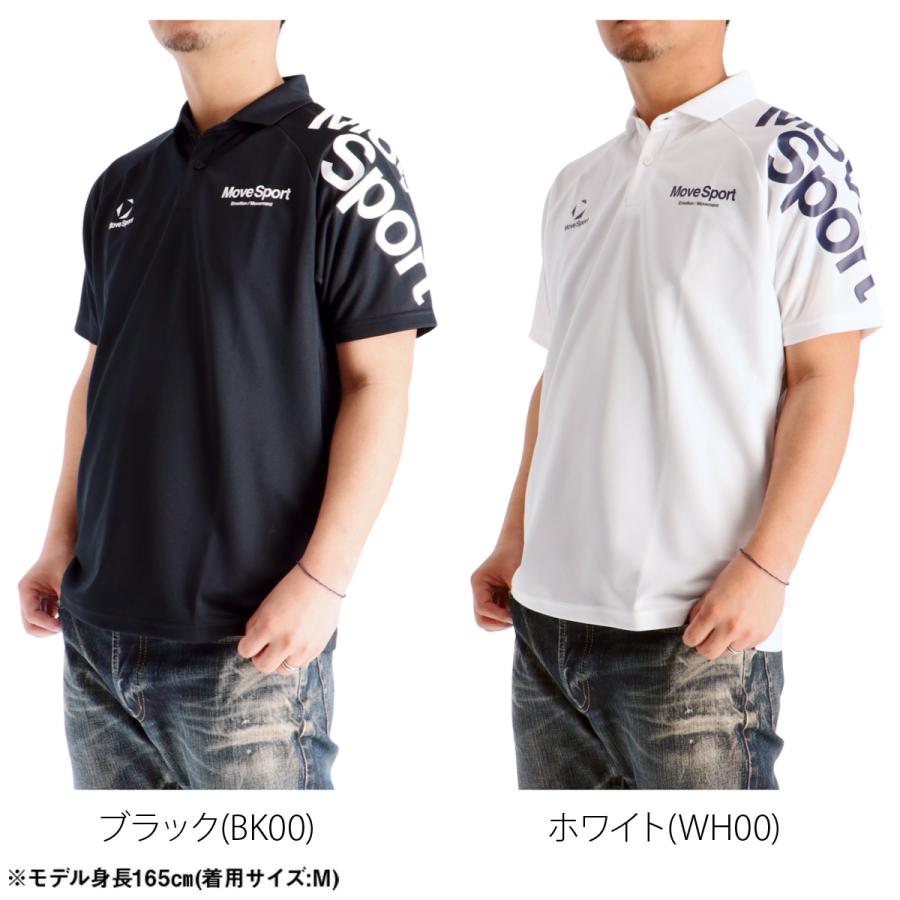 アットラスト スポーツ ポロシャツ 40 TIMEWORN ブッチャープロダクツ アットラスト スポーツジャケット 40 ブッチャープロダクツ ATLAST