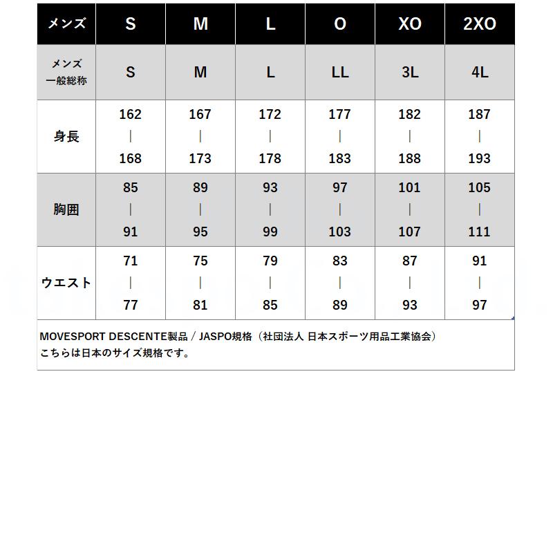 MOVESPORT ムーブスポーツ ポロシャツ メンズ デサント 半袖 吸汗 速乾