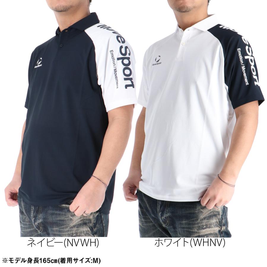 MOVESPORT ムーブスポーツ デサント ポロシャツ メンズ ブランド