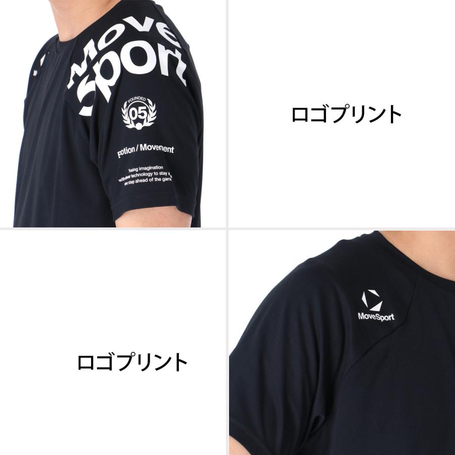 MOVESPORT ムーブスポーツ Tシャツ メンズ デサント 半袖 吸汗 速乾