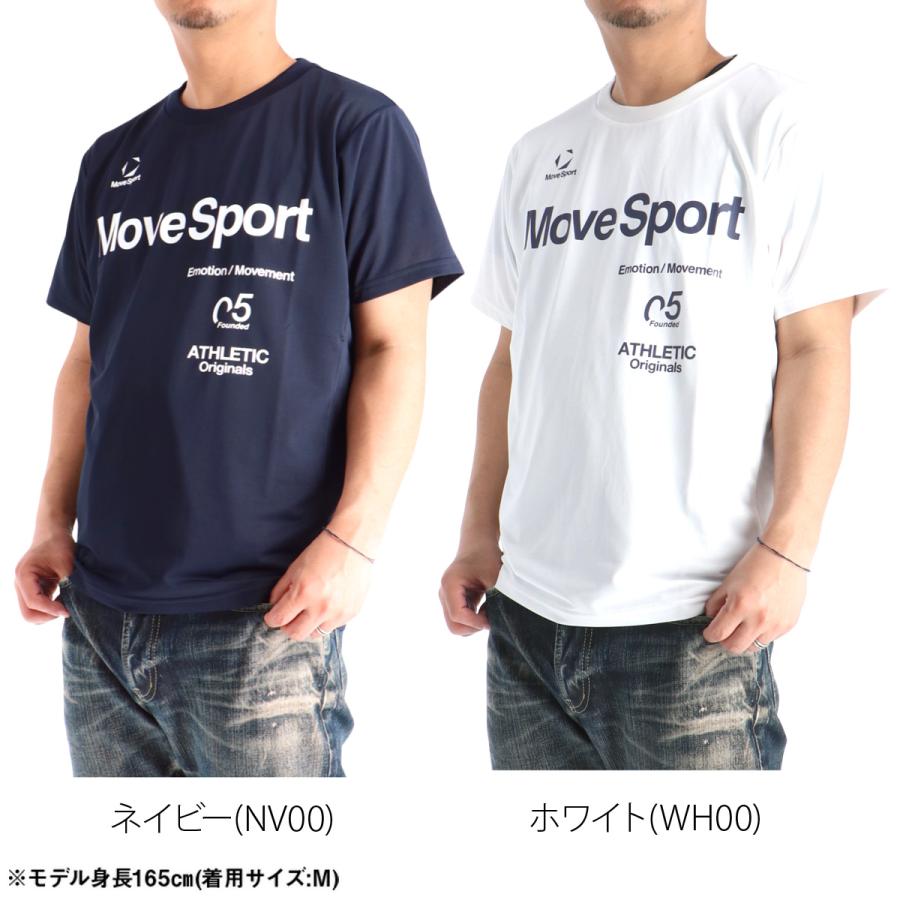 adidas（アディダス） ムーブスポーツ Tシャツ メンズ デサント 半袖