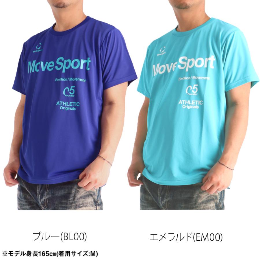adidas（アディダス） ムーブスポーツ Tシャツ メンズ デサント 半袖