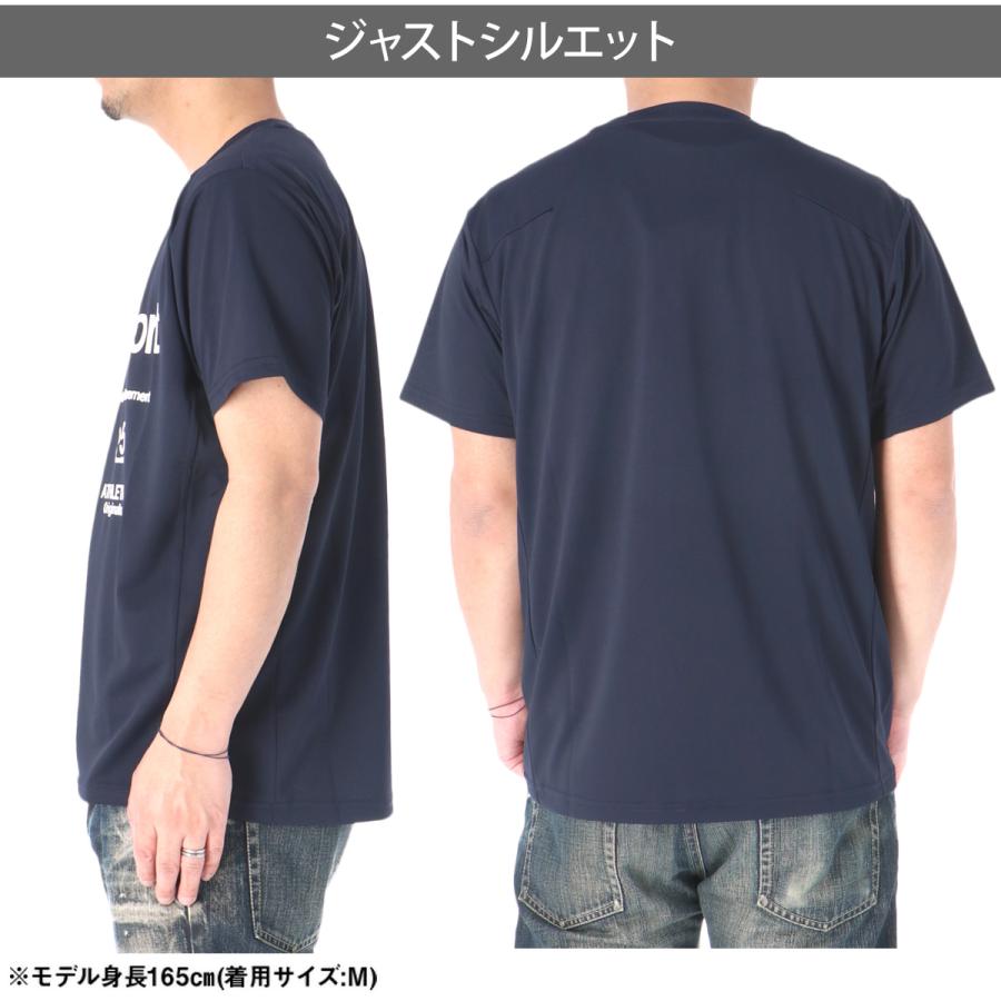 adidas（アディダス） ムーブスポーツ Tシャツ メンズ デサント 半袖